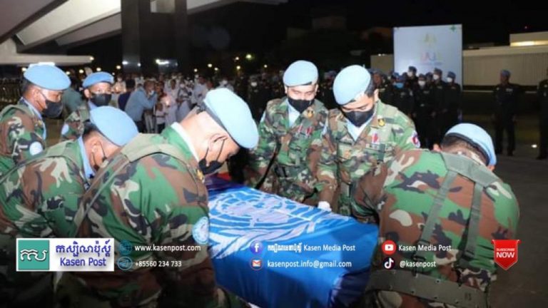 The bodies of Cambodian Blue Hat soldiers who lost their lives in Mali have returned to Cambodia