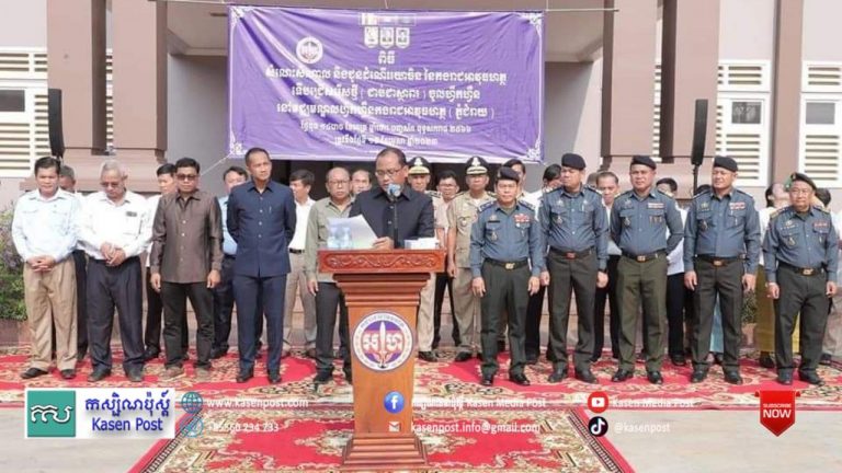 42 newly recruited soldiers of the Royal Gendarmerie were received by Kampong Chhnang Provincial Governor Mr. Sun Sovannarith and sent to the training school