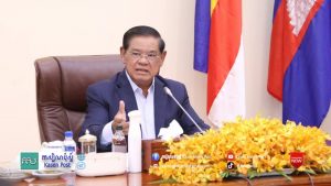 Minister of Interior Samdech Krala Hom Sar Kheng announces positive diagnosis of Covid-19