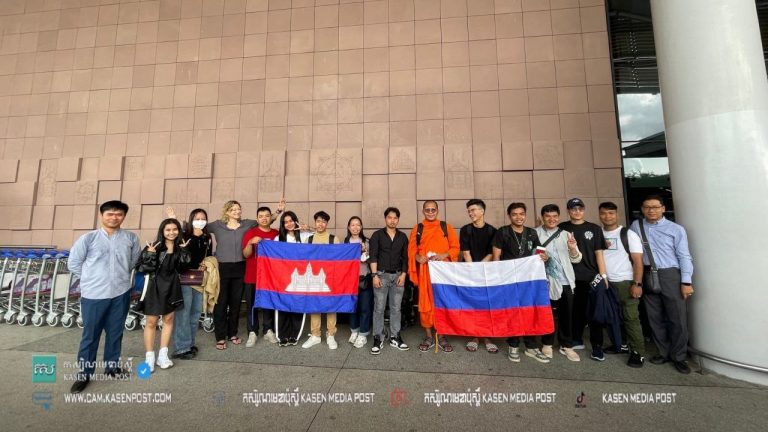 Students of Civil Nuclear Engineering, Related and General Skills Depart to Study in the Russian Federation